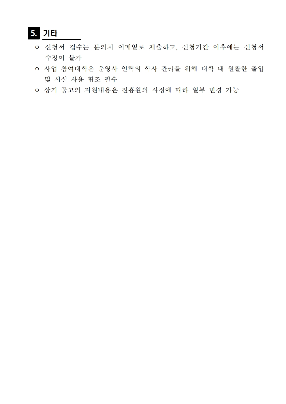 ba41780dcd3619993d7a0e2d3e32412f_1793060481_8467.jpg