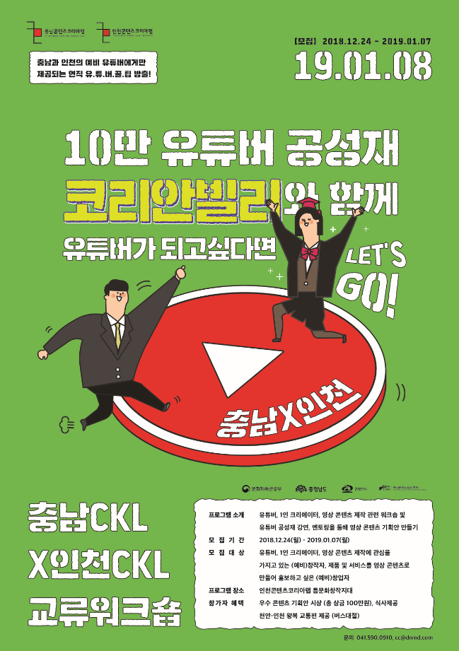 %25EA%25B3%25B5%25EC%2584%25B1%25EC%259E%25AC%2B%25EC%259B%258C%25ED%2581%25AC%25EC%2588%258D.png %25EA%25B3%25B5%25EC%2584%25B1%25EC%259E%25AC%2B%25EC%259B%258C%25ED%2581%25AC%25EC%2588%258D.png