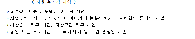 %25EC%258B%259C%25EB%25AF%25BC%25EC%25A0%259C%25EC%2595%25885.png