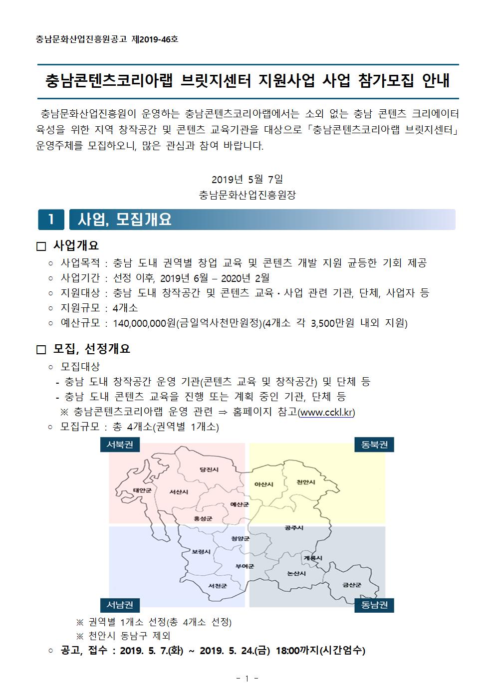 %25EC%259D%25BC.jpg %25EC%259D%25BC.jpg