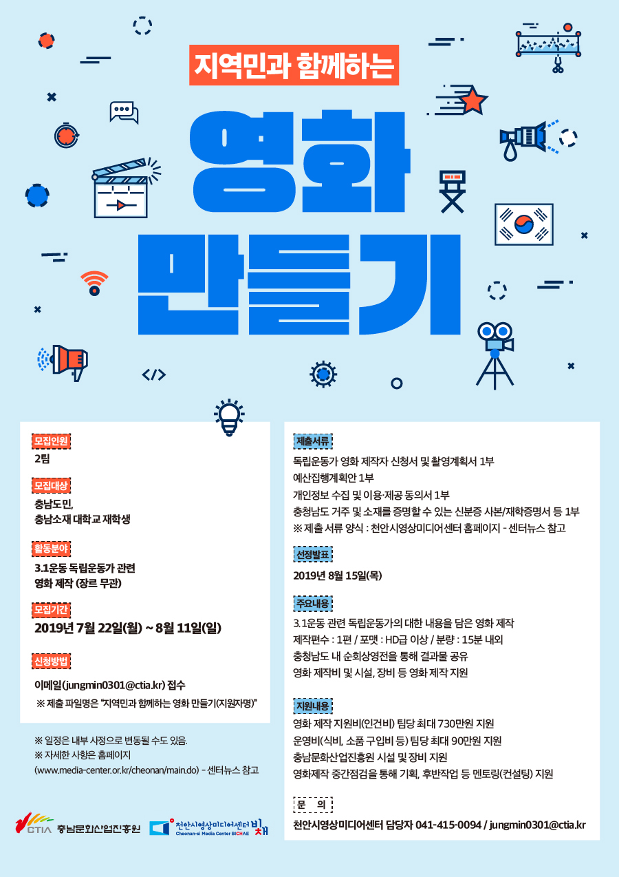 _웹자보(수정).jpg