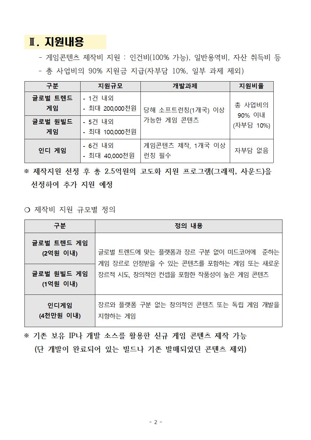 02.jpg