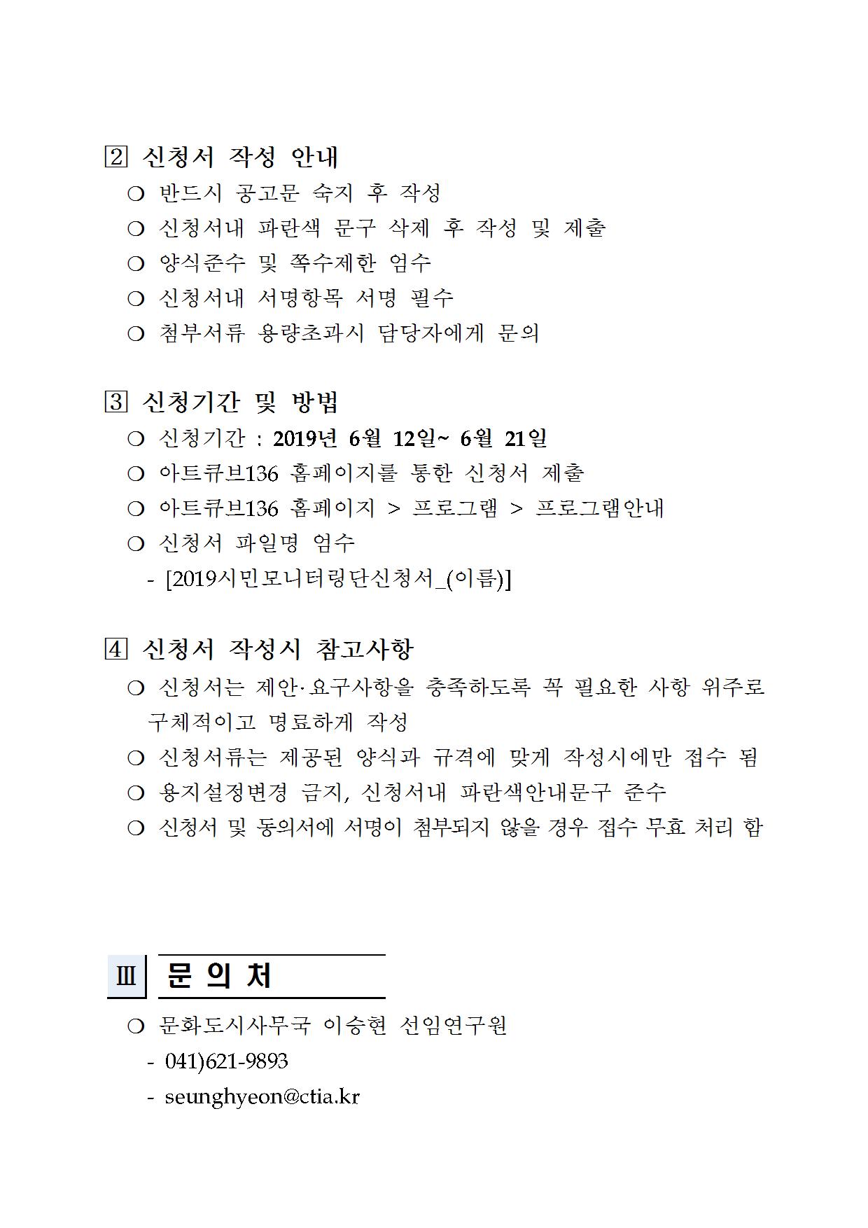 1116003.jpg