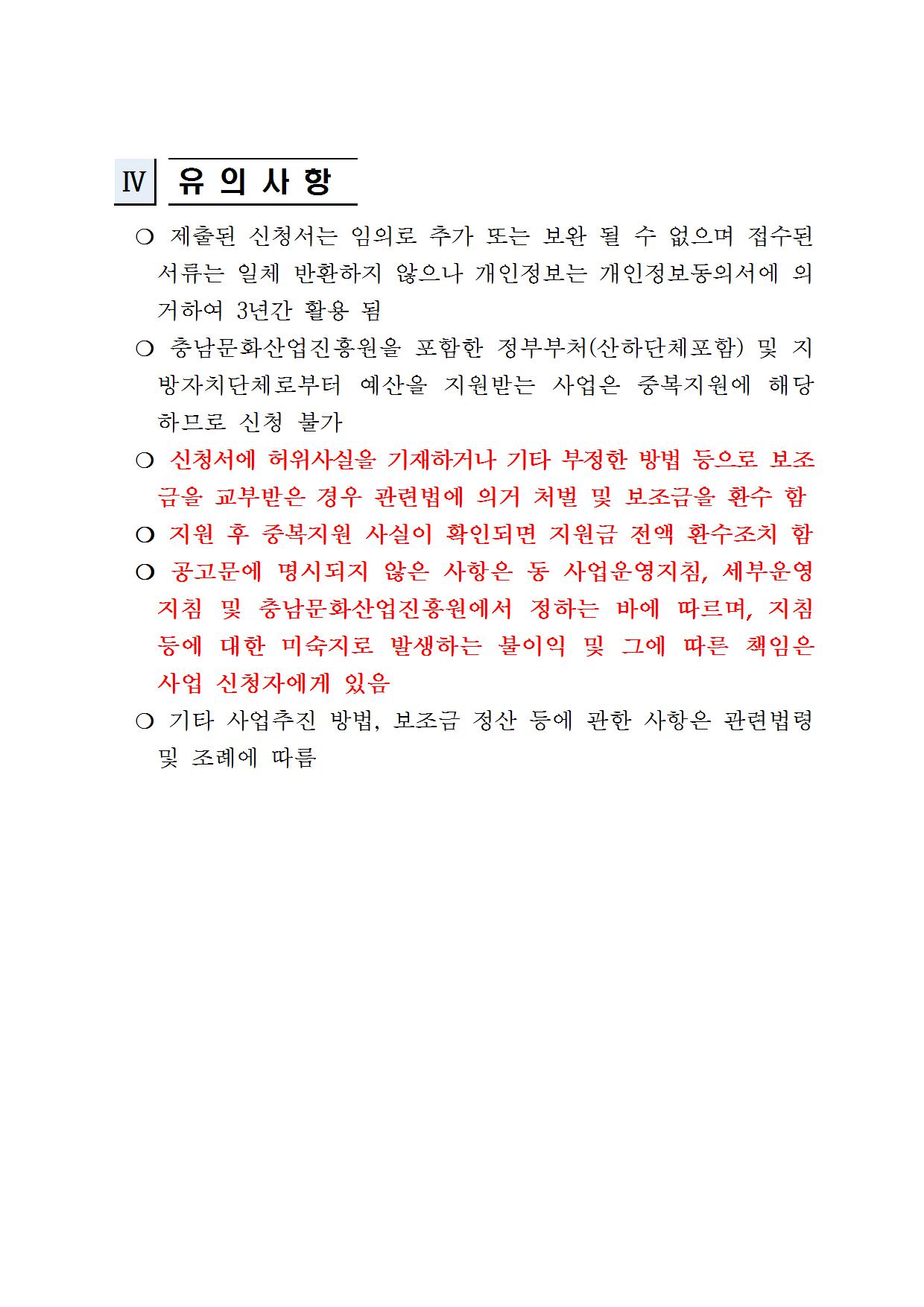 1116004.jpg