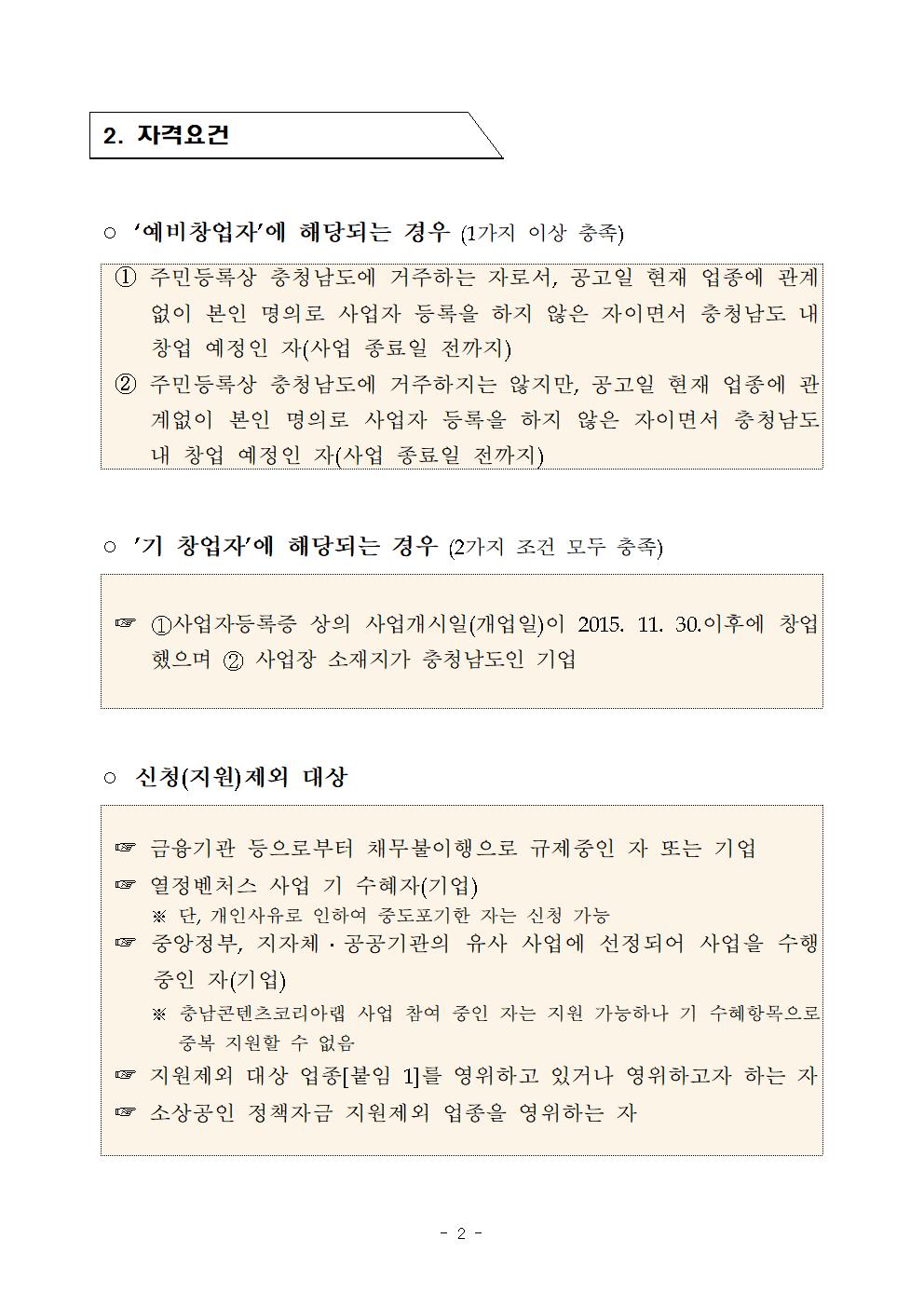 1545002.jpg 1545002.jpg