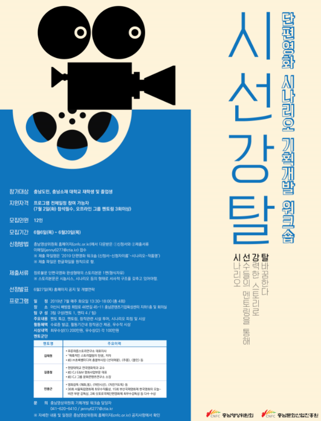 20190605_145508.png 20190605_145508.png
