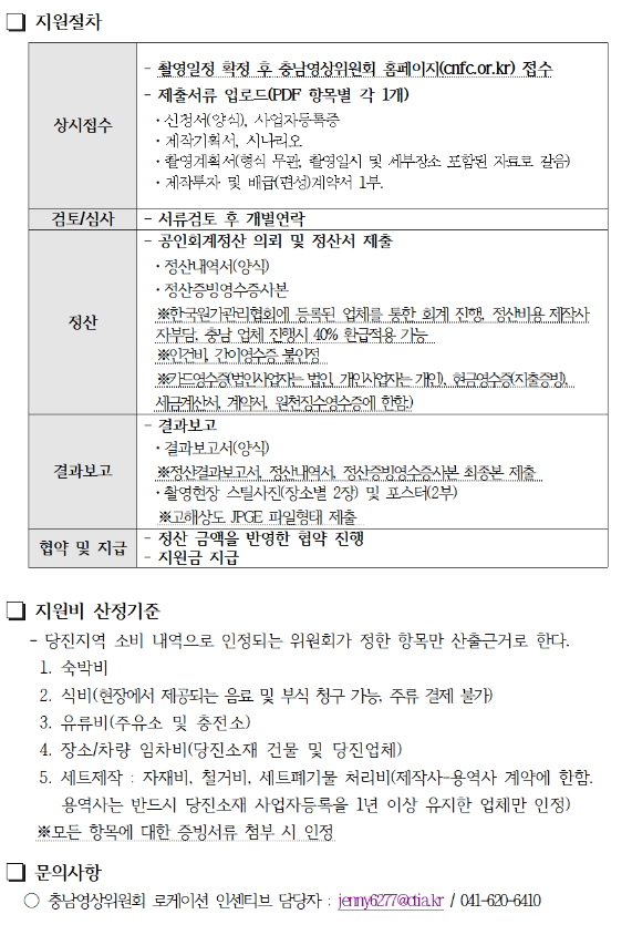 20190618_163351.png