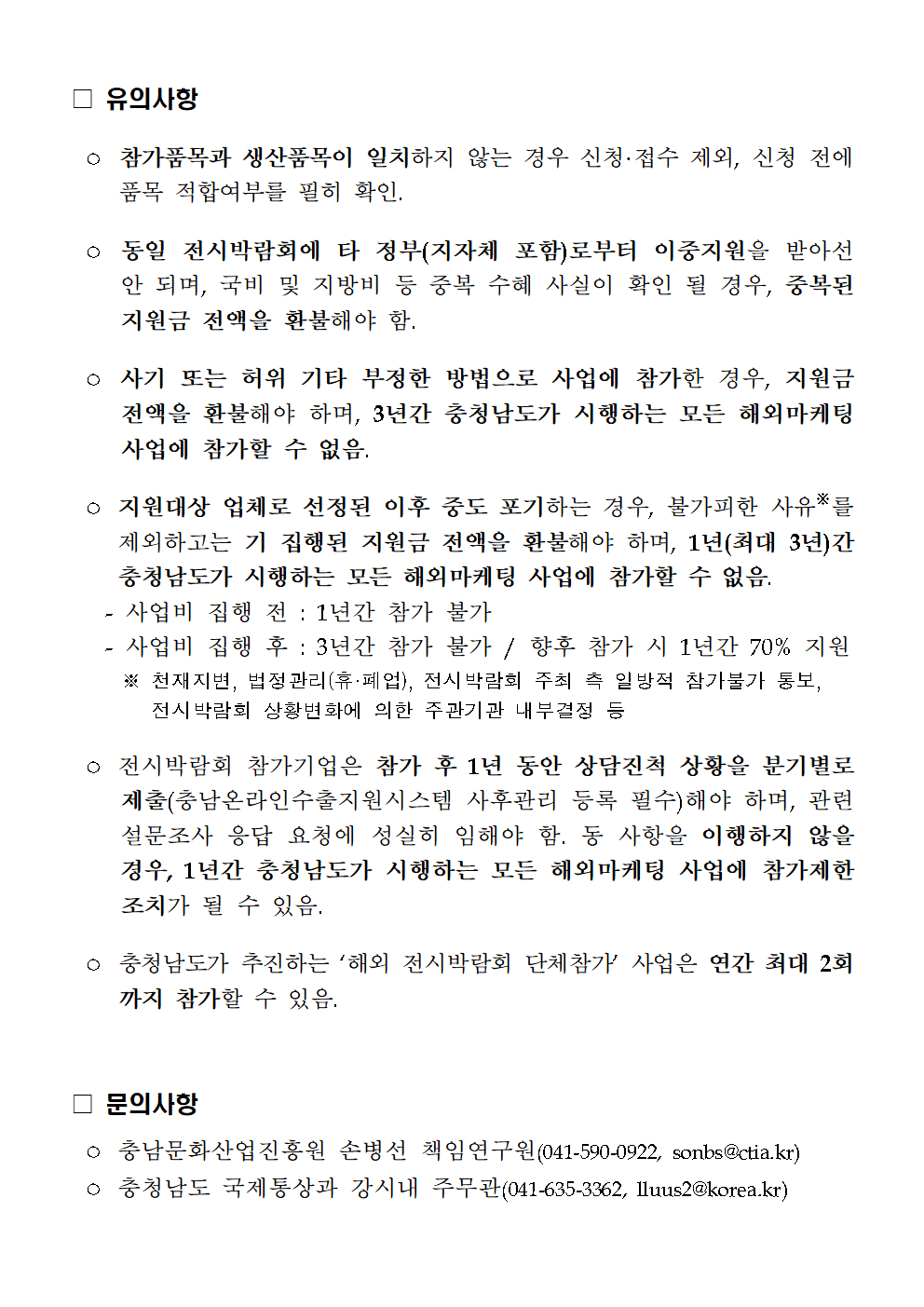 2019_HK_DESIGNINSPIRE004.png 2019_HK_DESIGNINSPIRE004.png