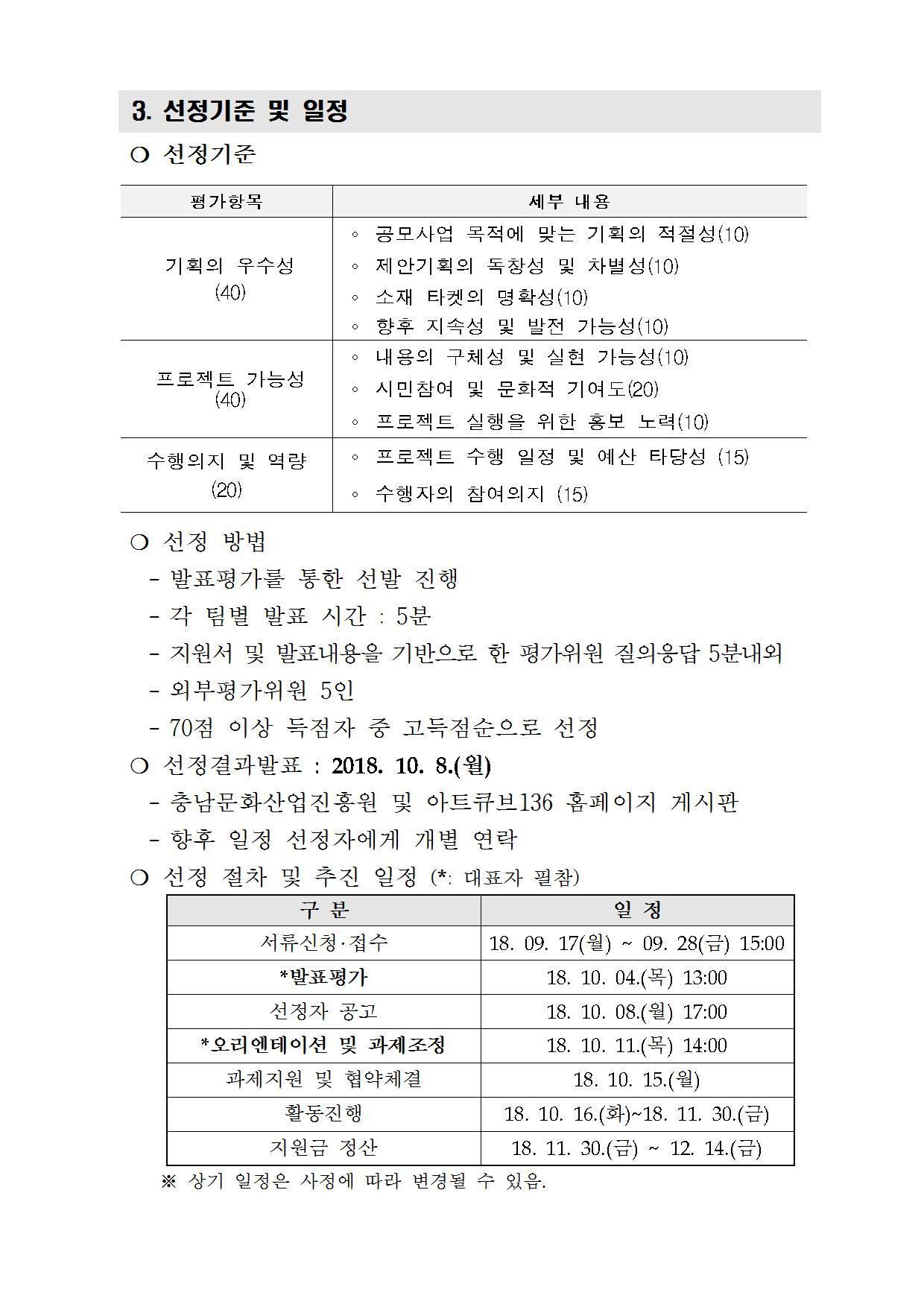 22003.jpg