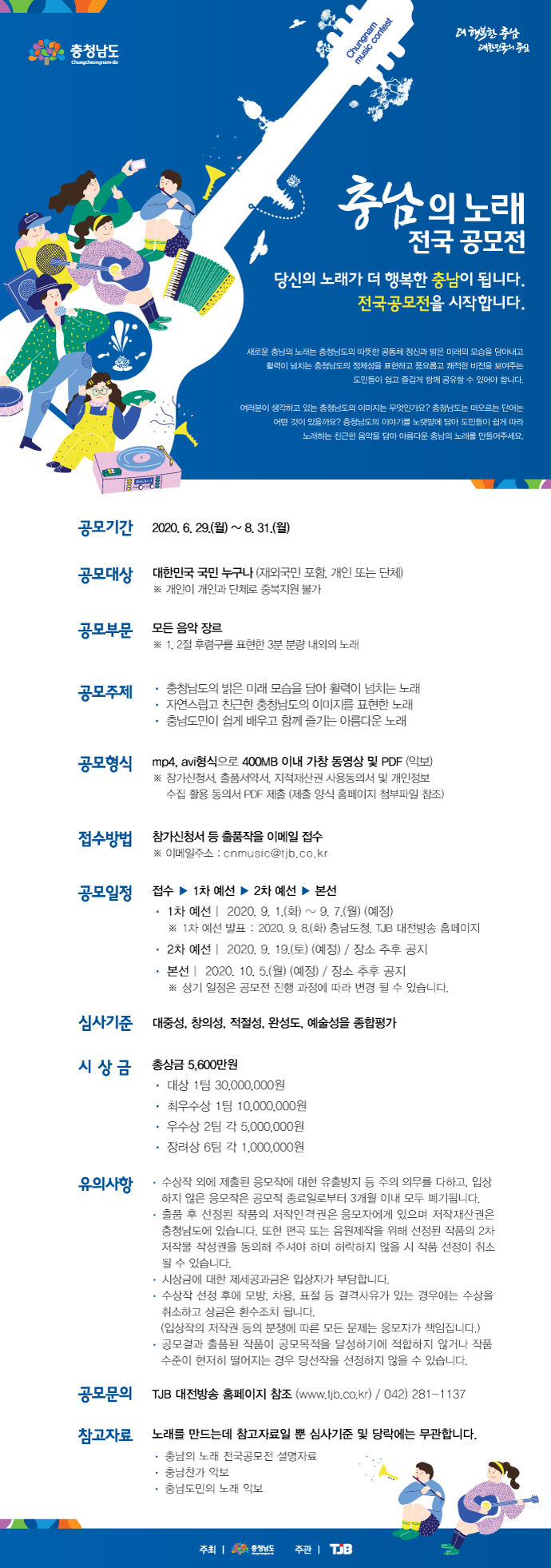9a9697b946ae04eb66df95a860916bac.png