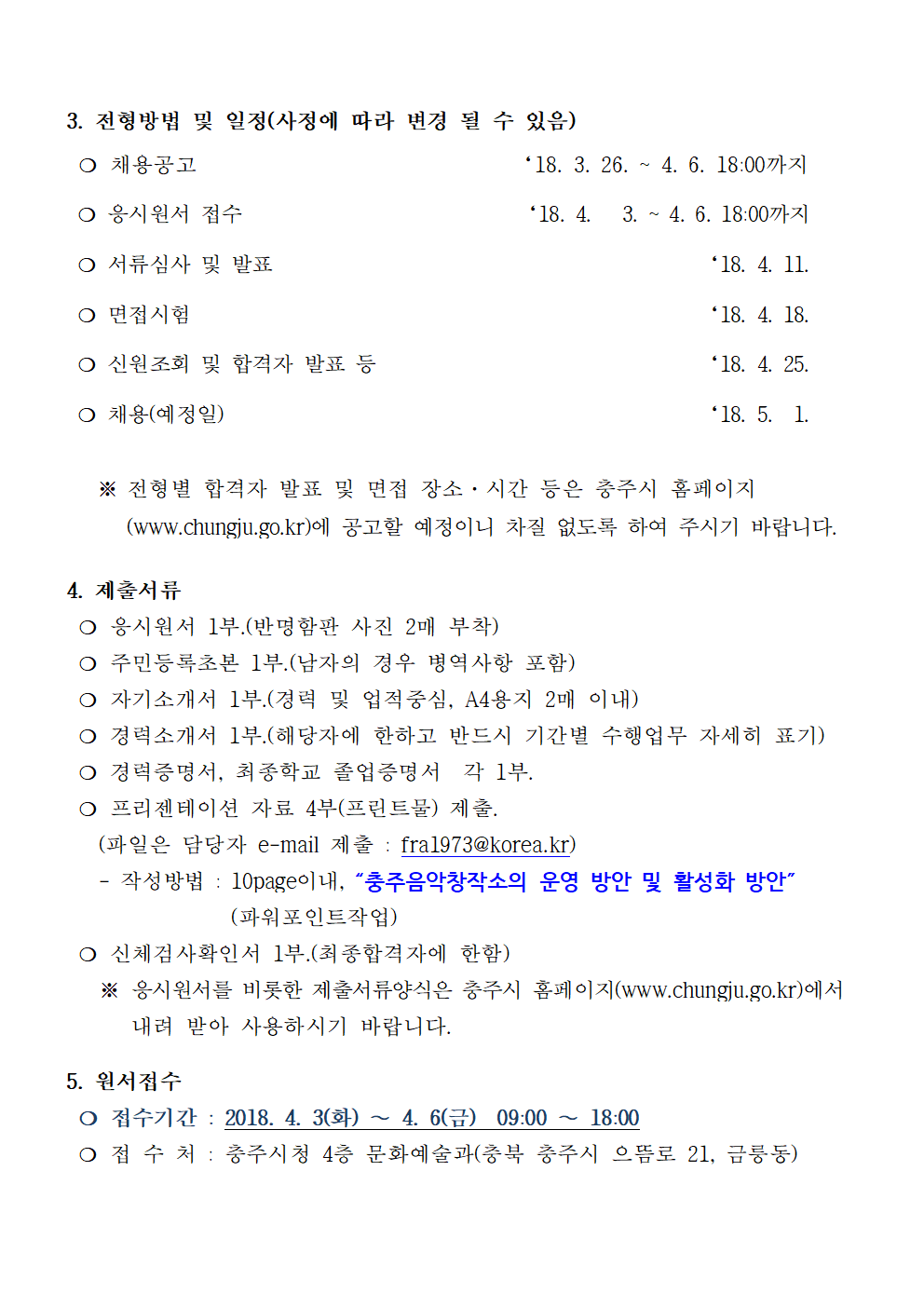 CNDWNTPSXJWKD3625002.bmp