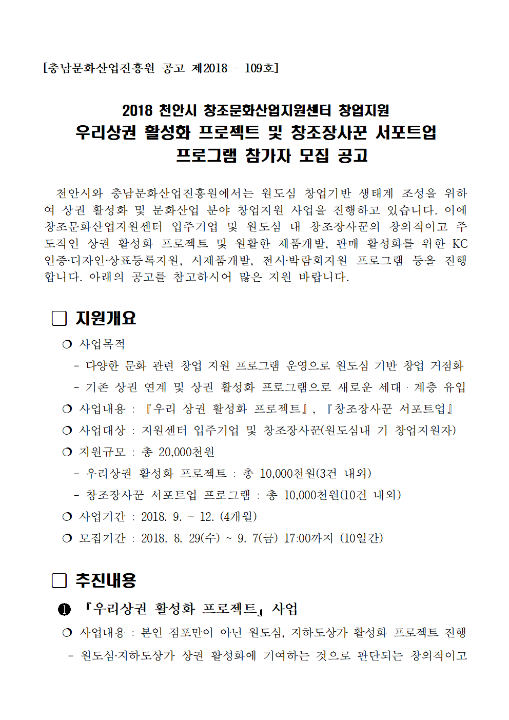 JIWON3625001.bmp