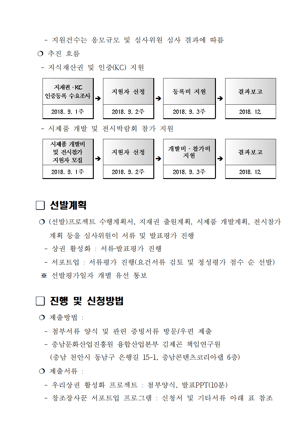 JIWON3625003.bmp