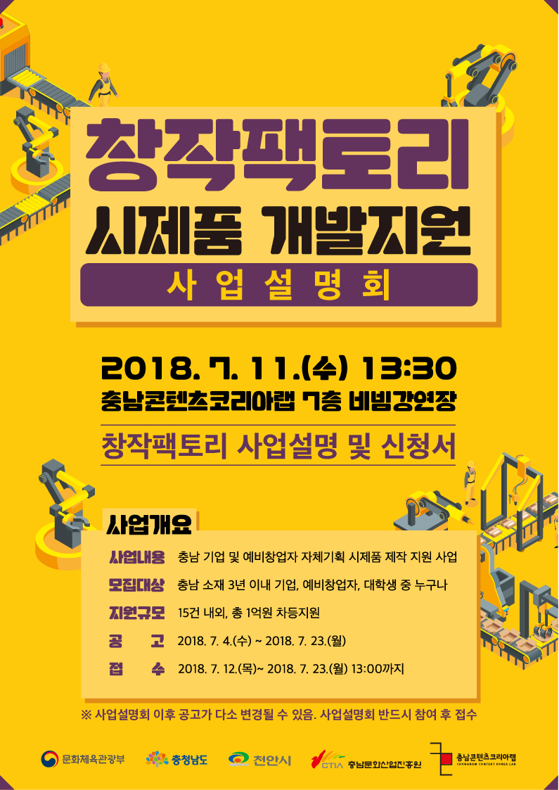 KakaoTalk_20180705_115039412.png