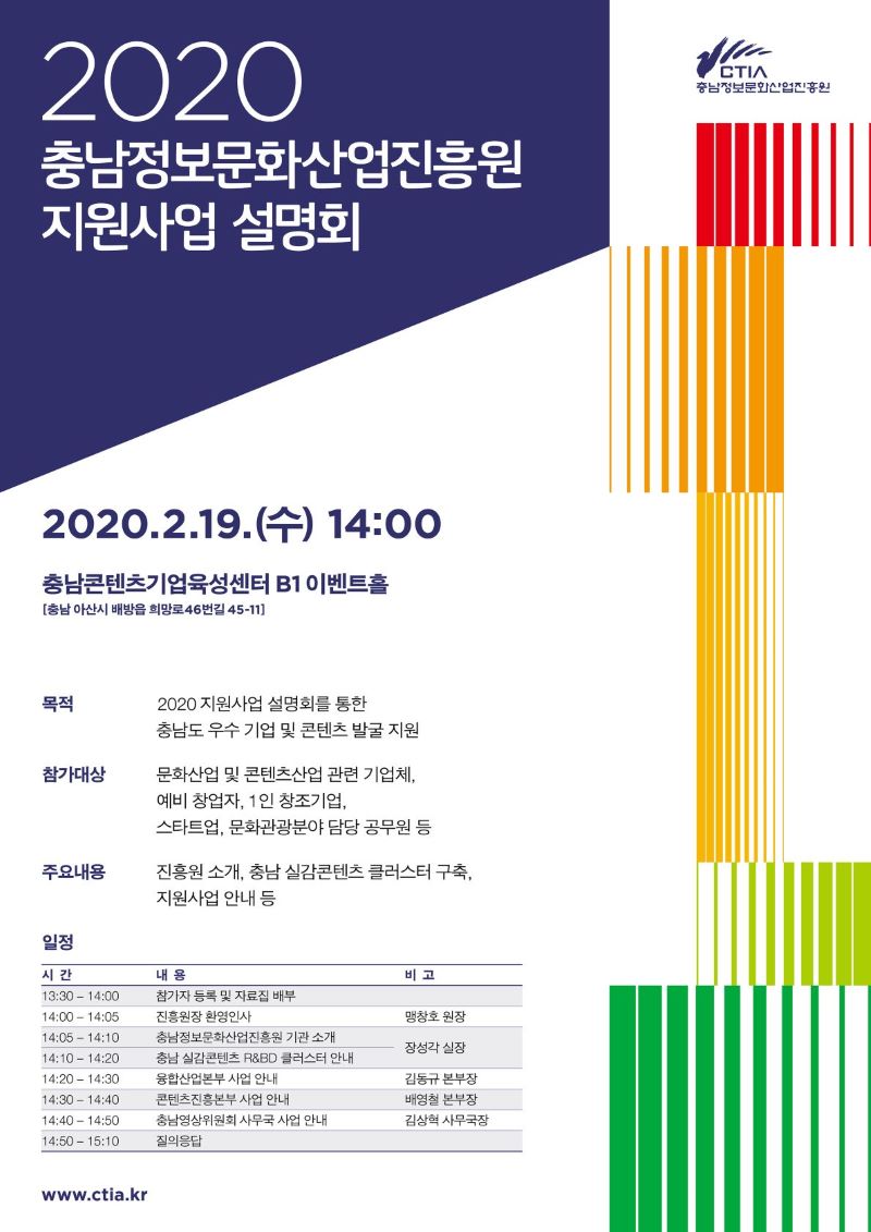 KakaoTalk_20200218_174147072.jpg