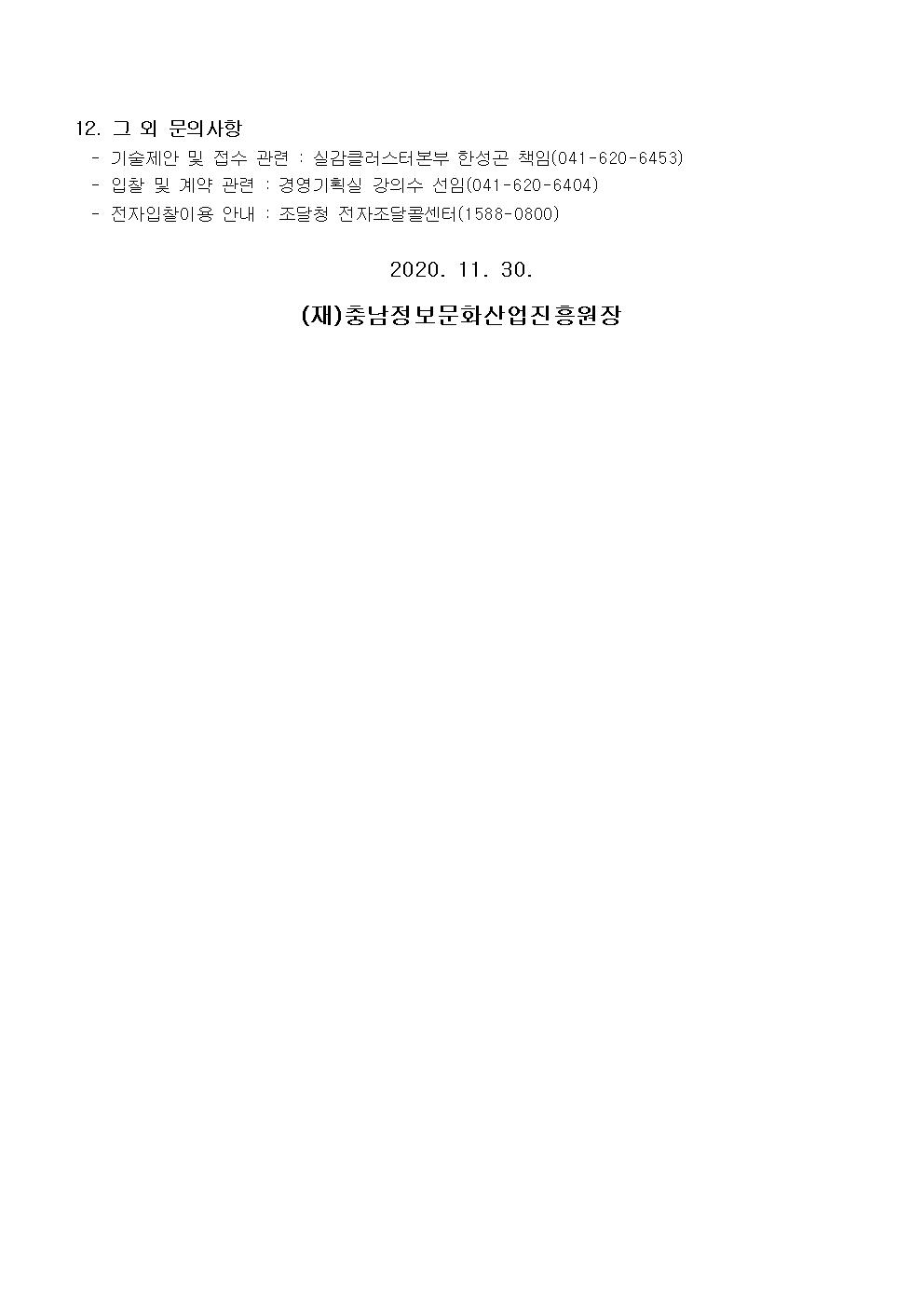 XRHD1130005.jpg
