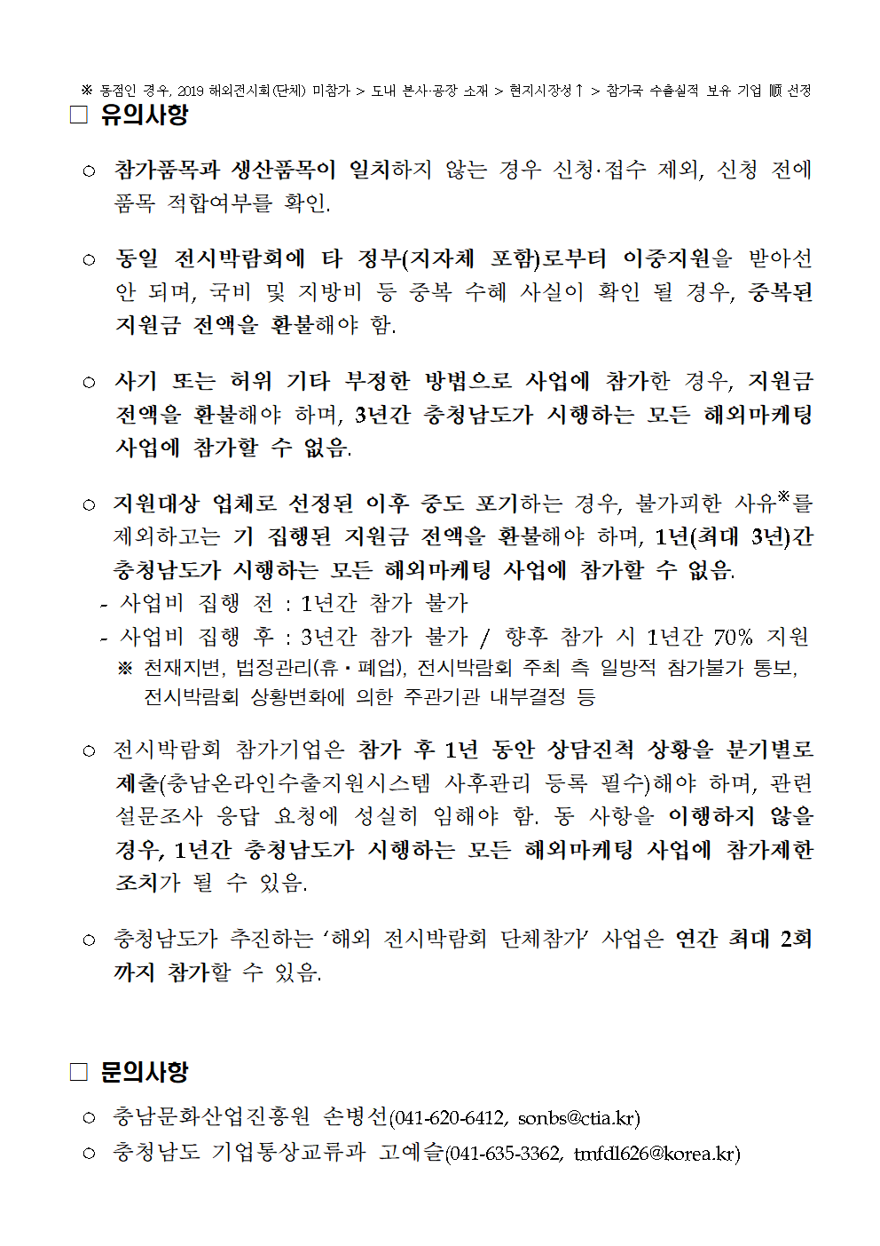 a9901004.png a9901004.png