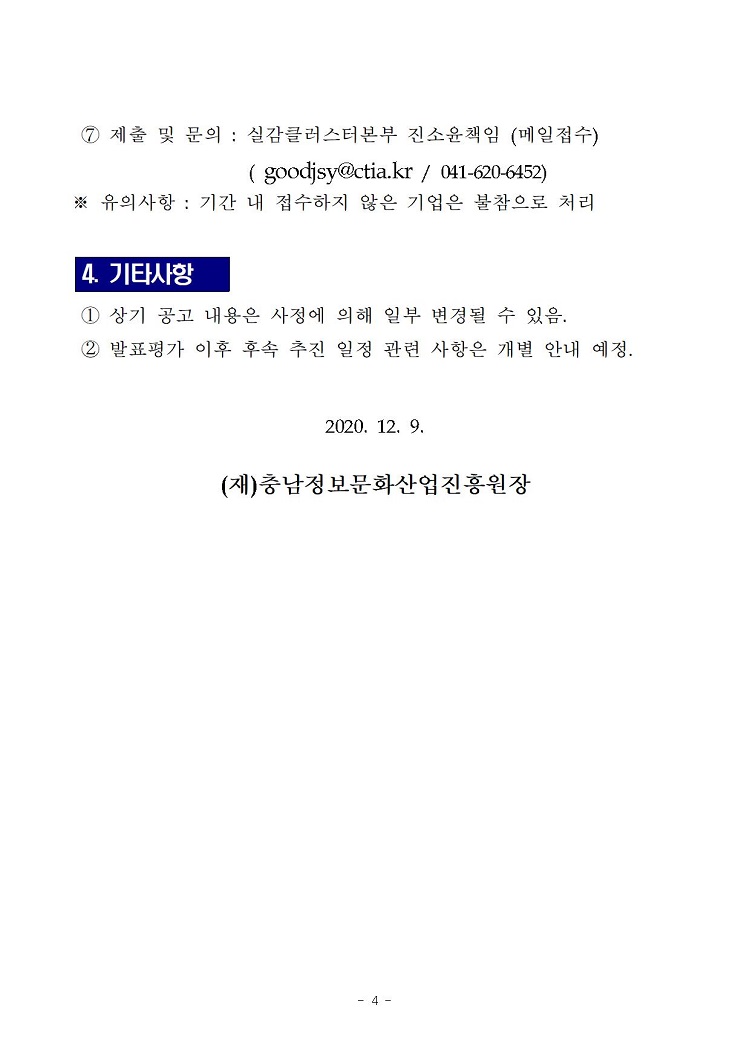 ac004.jpg