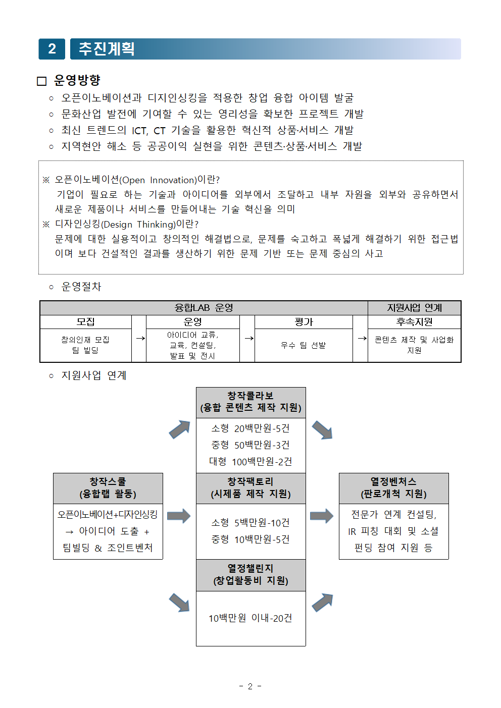 cjsk201810002.bmp