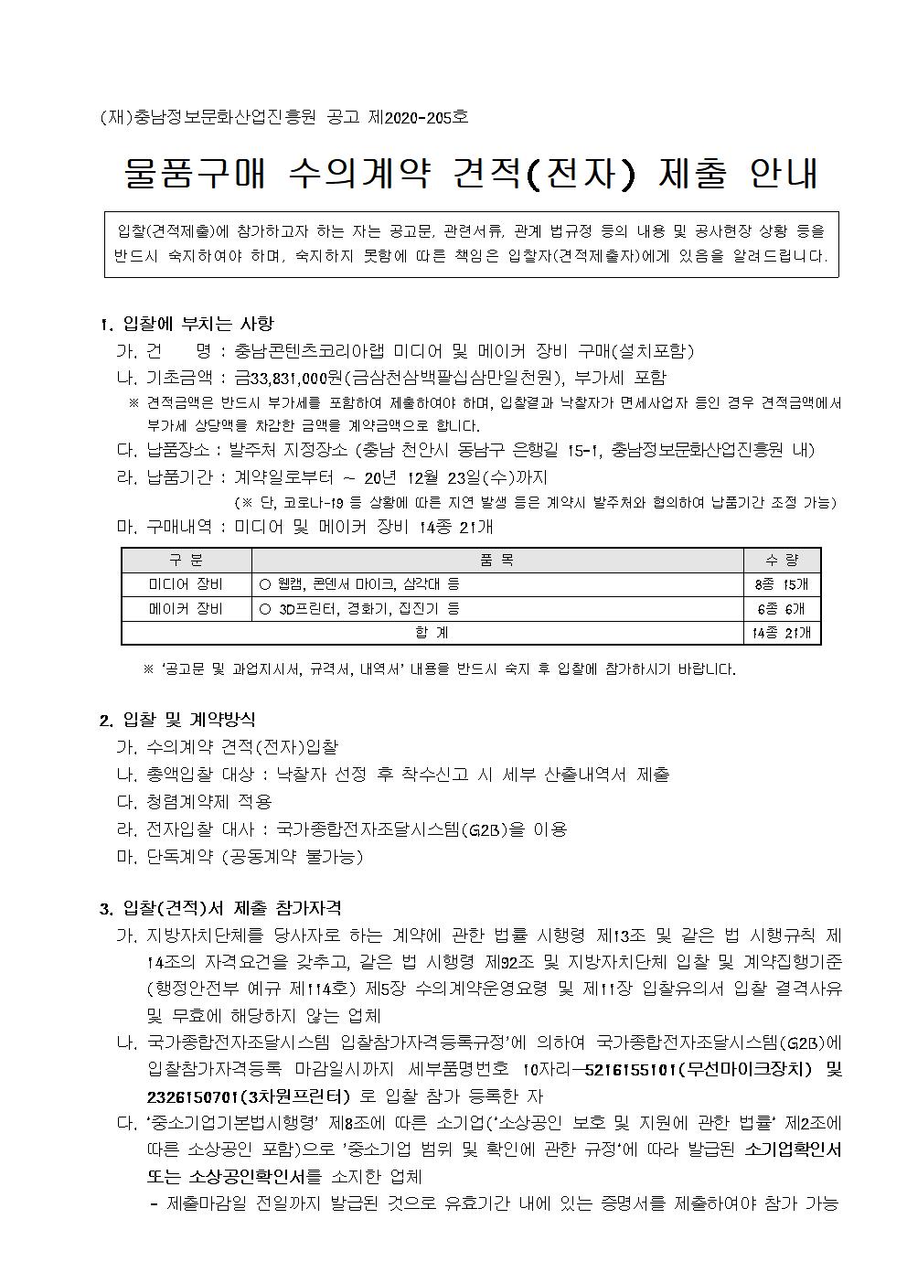 cklmd1027001.jpg