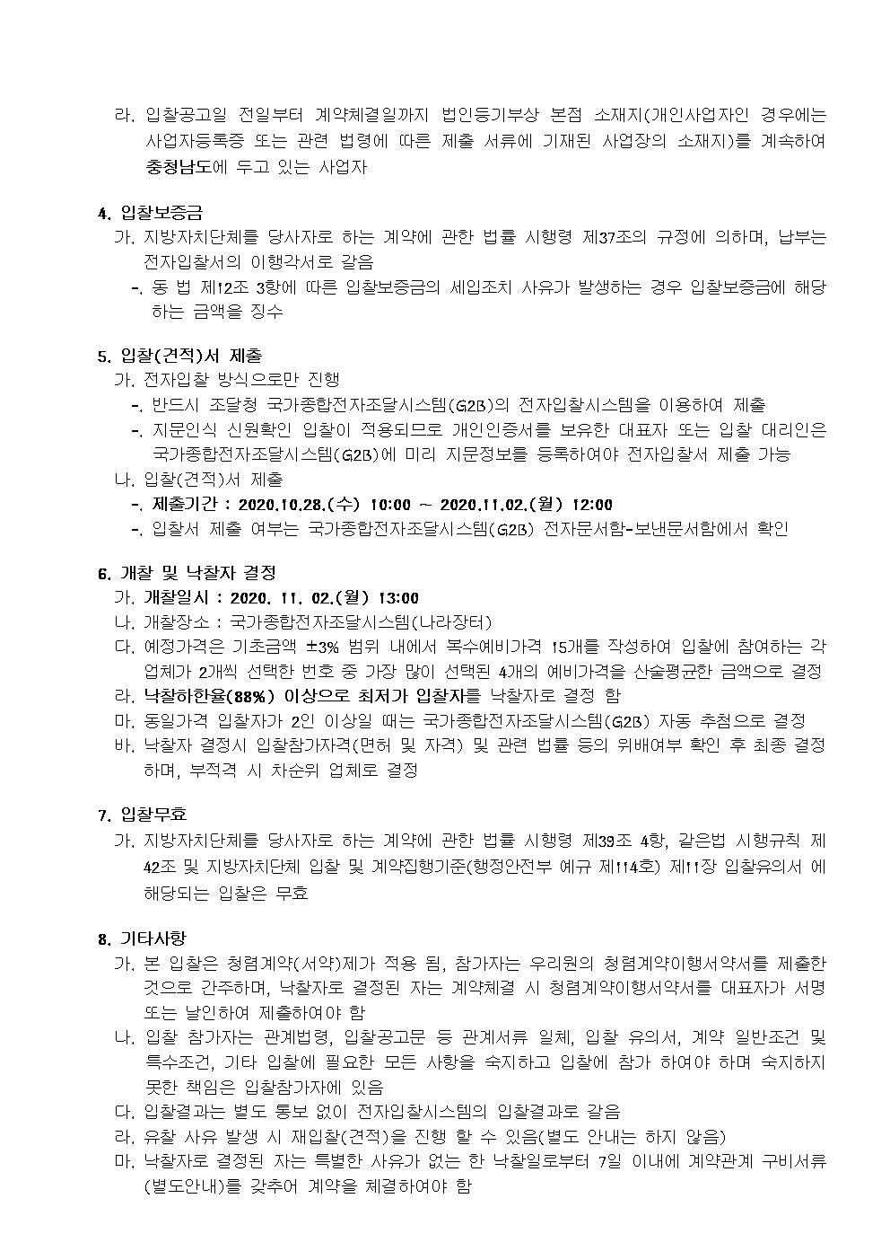 cklmd1027002.jpg