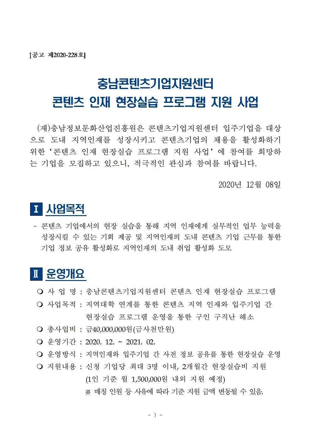 contents001.bmp