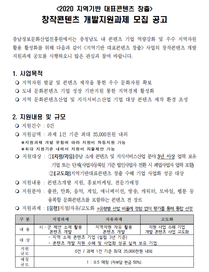 contents_20_1.png contents_20_1.png