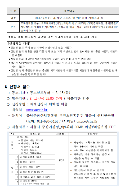 creative(3).png