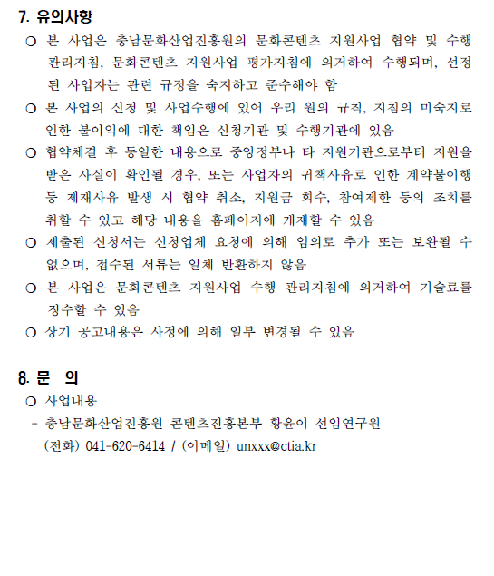 creative(5).png