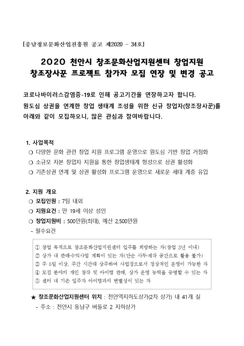 gooooong001.jpg gooooong001.jpg