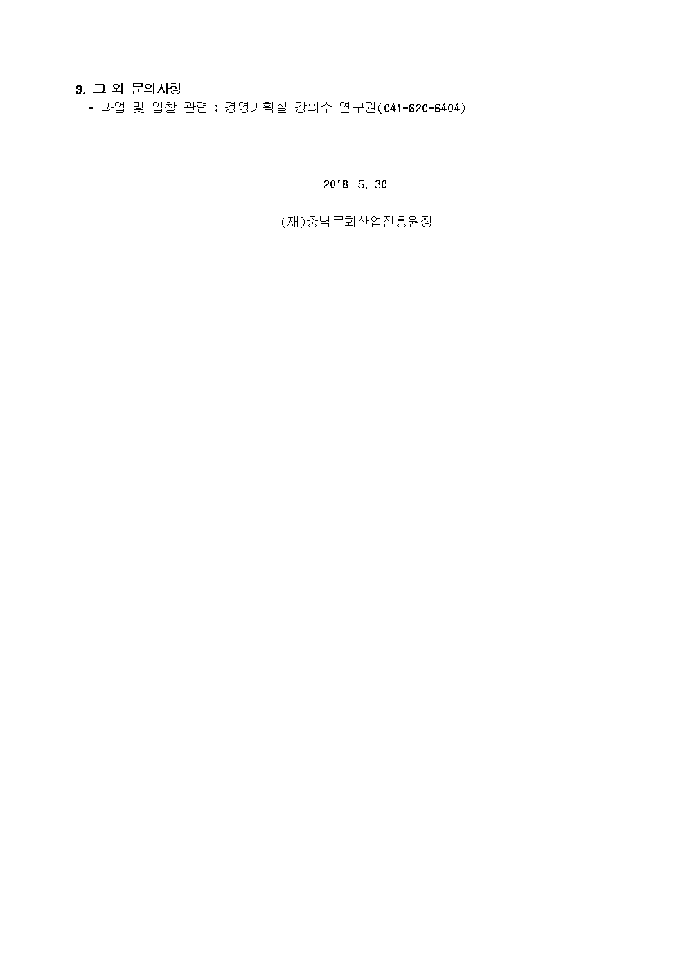 homepage3625003.bmp