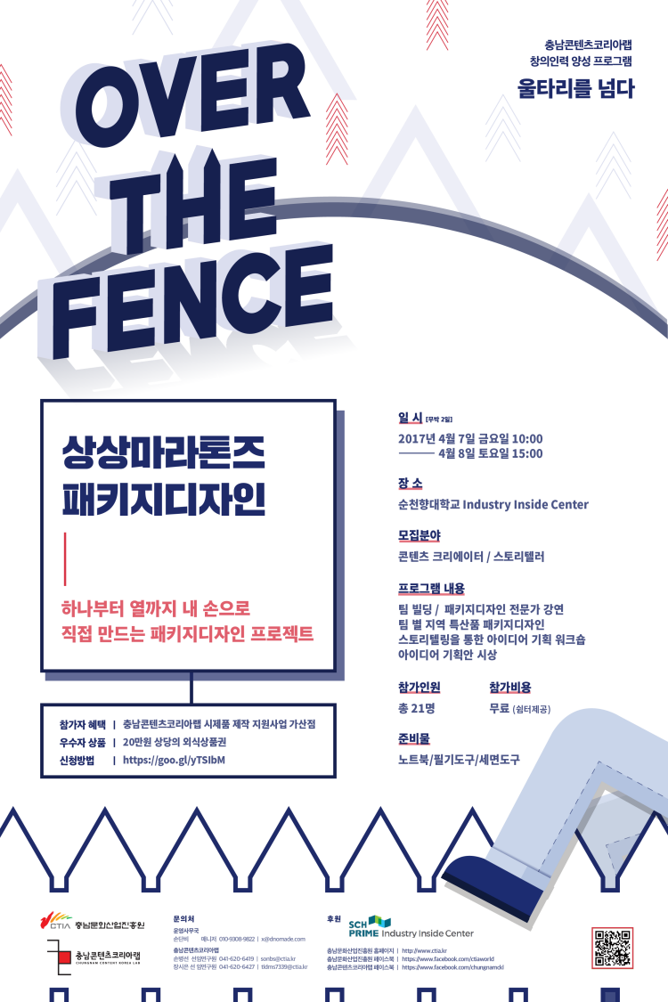 homepage_2.png homepage_2.png