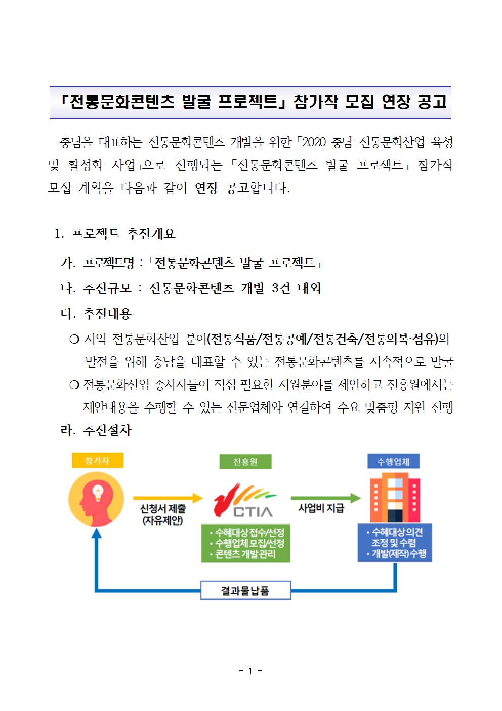 info1.jpg