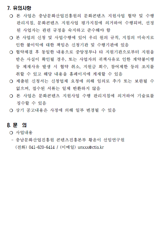 upload_5.png upload_5.png