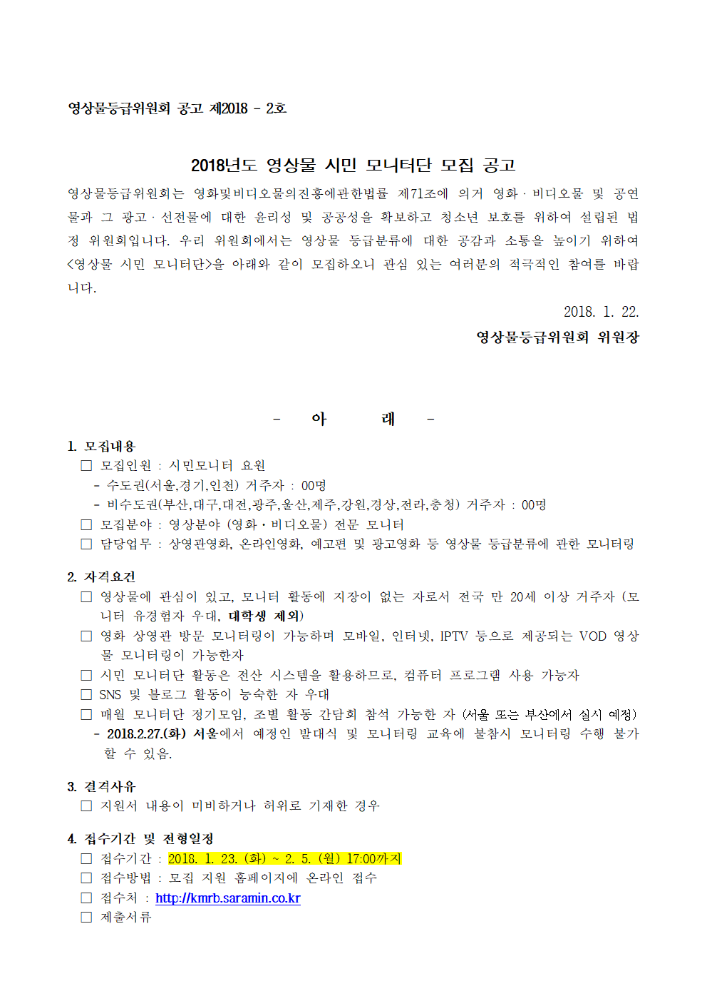 ysm3625001.bmp